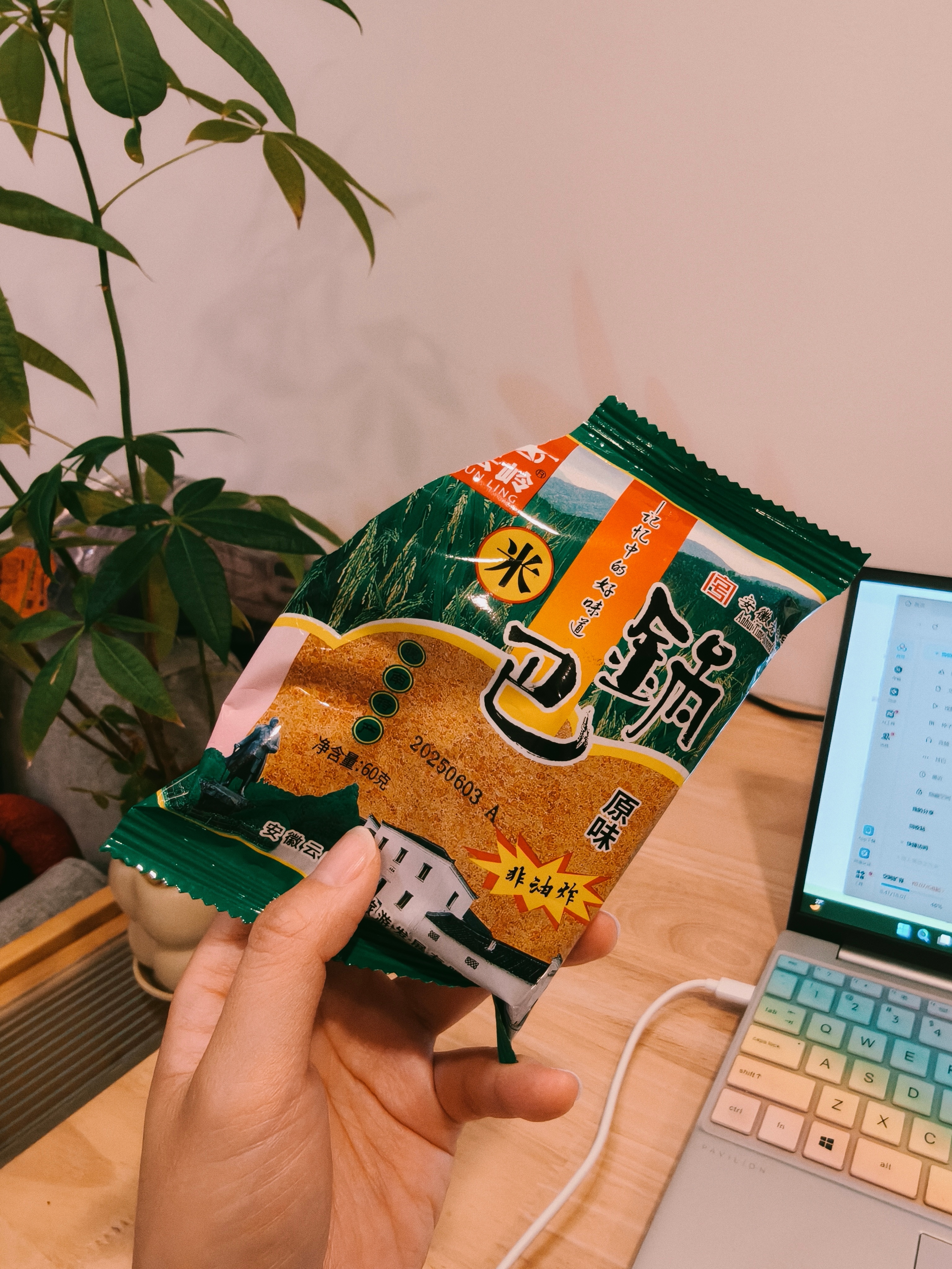 半夜饿了又要工作怎么办呀？有没有什么……吃不胖、又扛饿、还得好吃的夜宵推荐推荐？