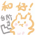 🐧🫘请和好，爸妈请和好，孩子急哭了