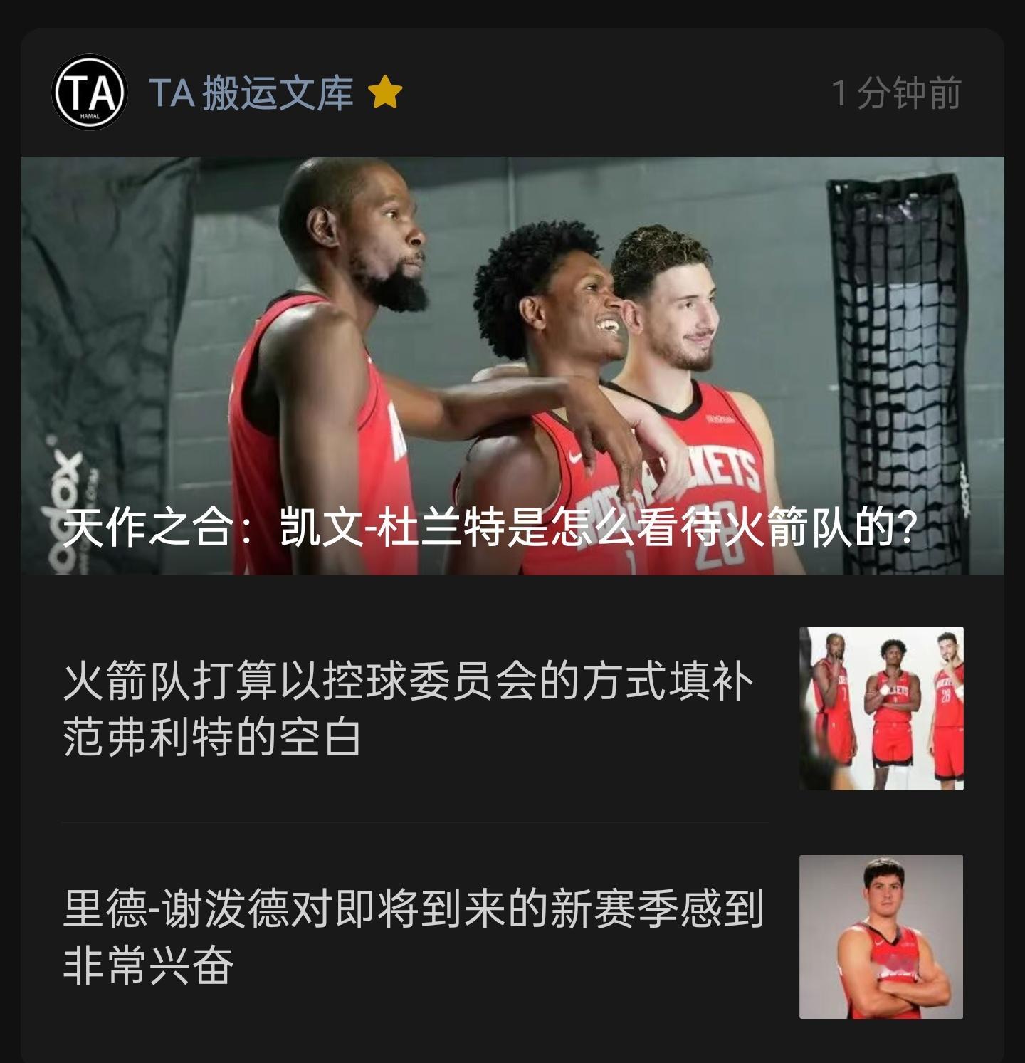 更了 ​​​