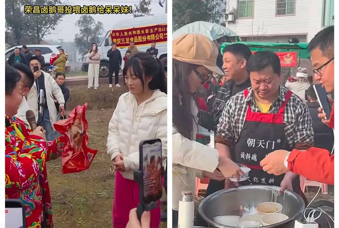 卤鹅哥有点不一样

明明也是个追着热点跑的网红

在杀猪宴上却没挤着拍视频抢流量