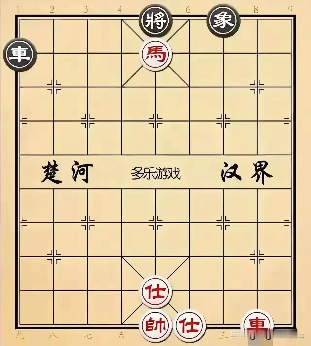有人说和棋，也有人说红棋赢，还有人说黑棋赢！
      看了一下，觉得各有利弊