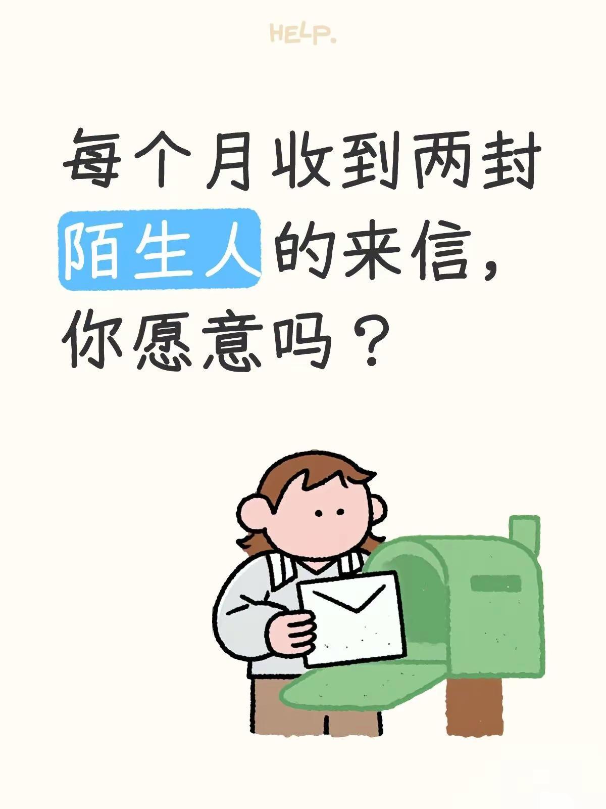 时光缓缓流淌，我们却步履匆匆。手机里的消息永远回不完，地铁里的人一直进进出出。快
