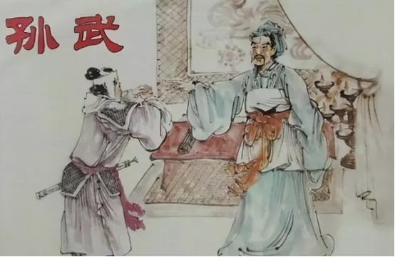 公元前513年，吴王阖闾砍下了要离的右臂，又把要离的妻子和儿子杀害后，扔在闹市，