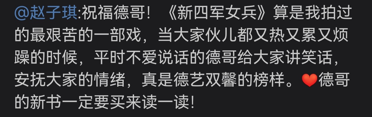 啥笑话 说来听听 
