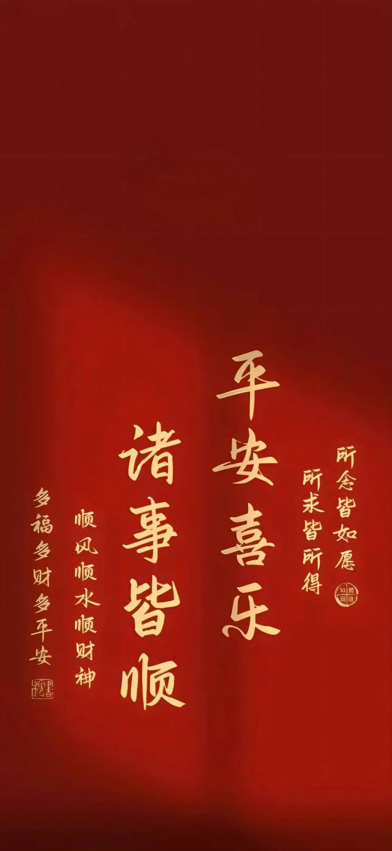 曾国藩：“晨不起，万事荒，幼不学，一生忙。能自律，乃自强。克己者，路方长。事败皆