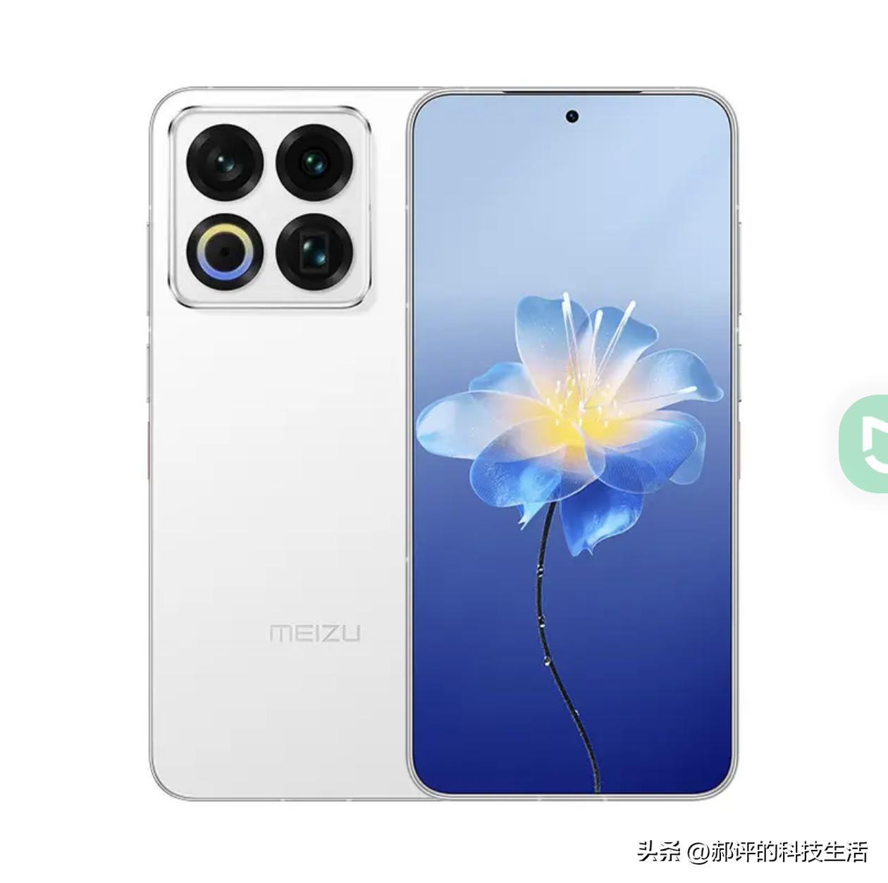 气死我了，全行业都在涨价，就它不涨。
8月14日魅族官方直接宣布，旗下Note1