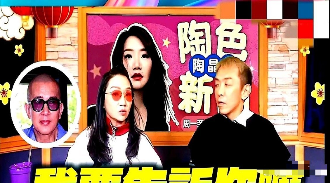 韩国媒体曝光了具俊晔的银行账户，里面的零头都够汪小菲再开十家酒店了，但具俊晔连台