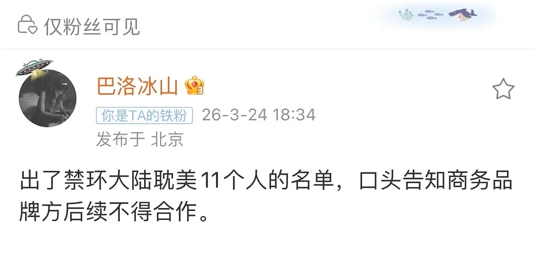 咋是11个？还有个丹麦的？ 