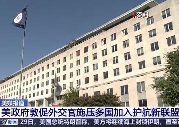 谁能料到，特朗普刚吹出去的牛皮，连热乎气都没散，就被现实狠狠扇了一巴掌。
 
当