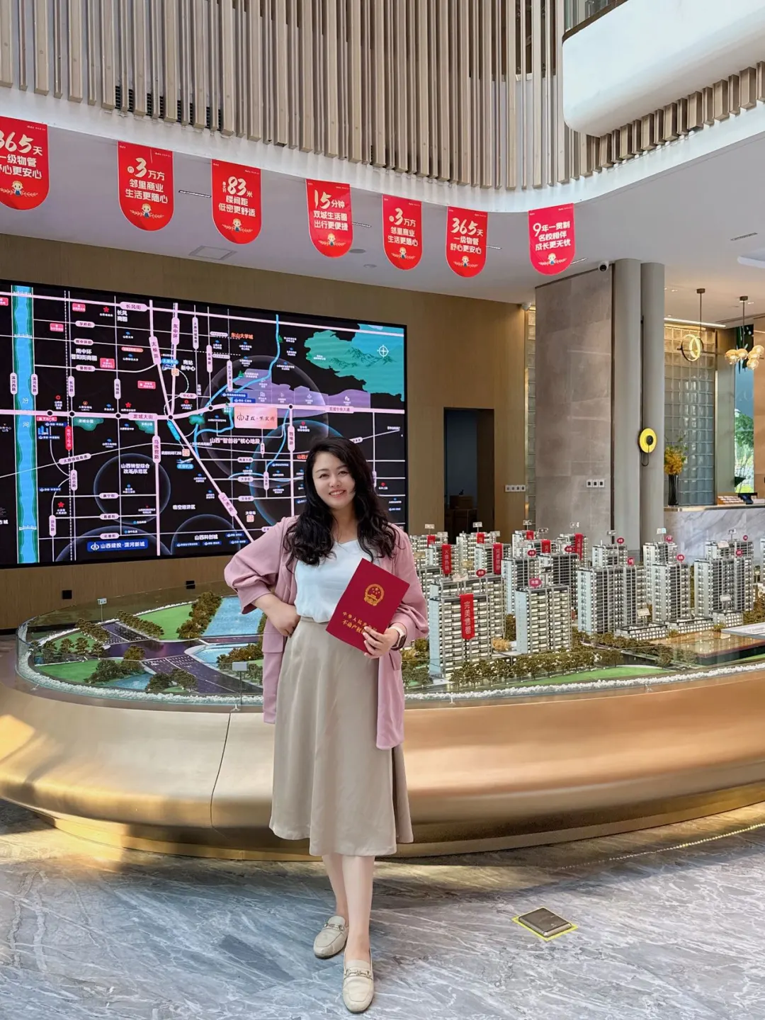 太原幸福指数⬆️50w拿下的大红本三居室！