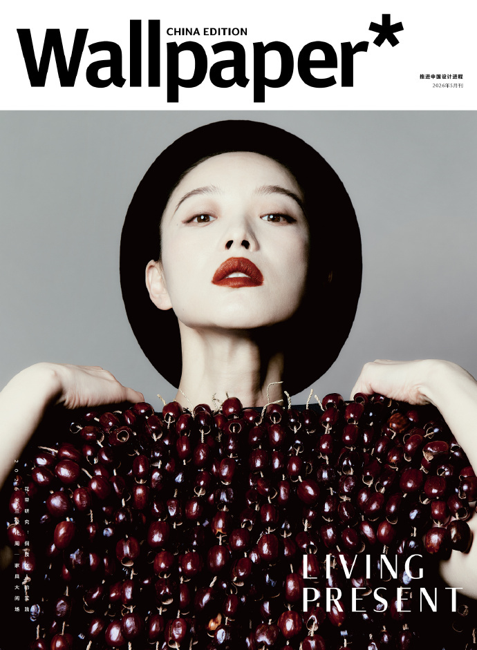 倪妮东方美学四重奏倪妮Wallpaper中文版五月刊封面  倪妮登上 Wallp