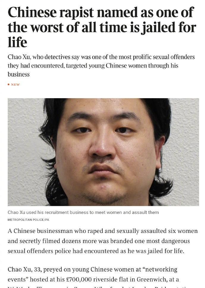 徐超因犯有24项性侵相关罪名，被判处终身监禁，最低服刑14年。
英国伦敦大都会警