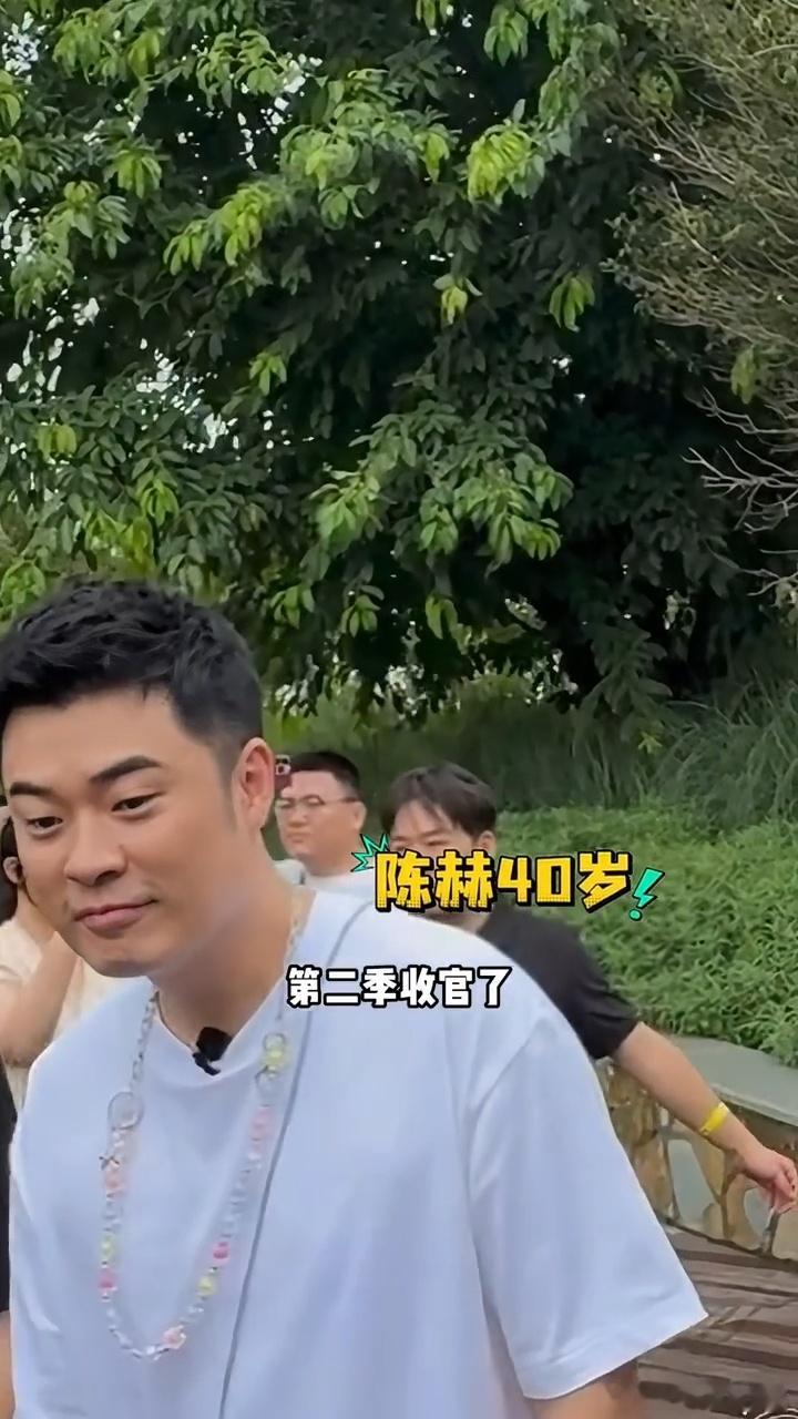 陈赫回地球超新鲜了陈赫与地球超新鲜全员重聚谁的青春综艺元老回来了！陈赫亮相地球超