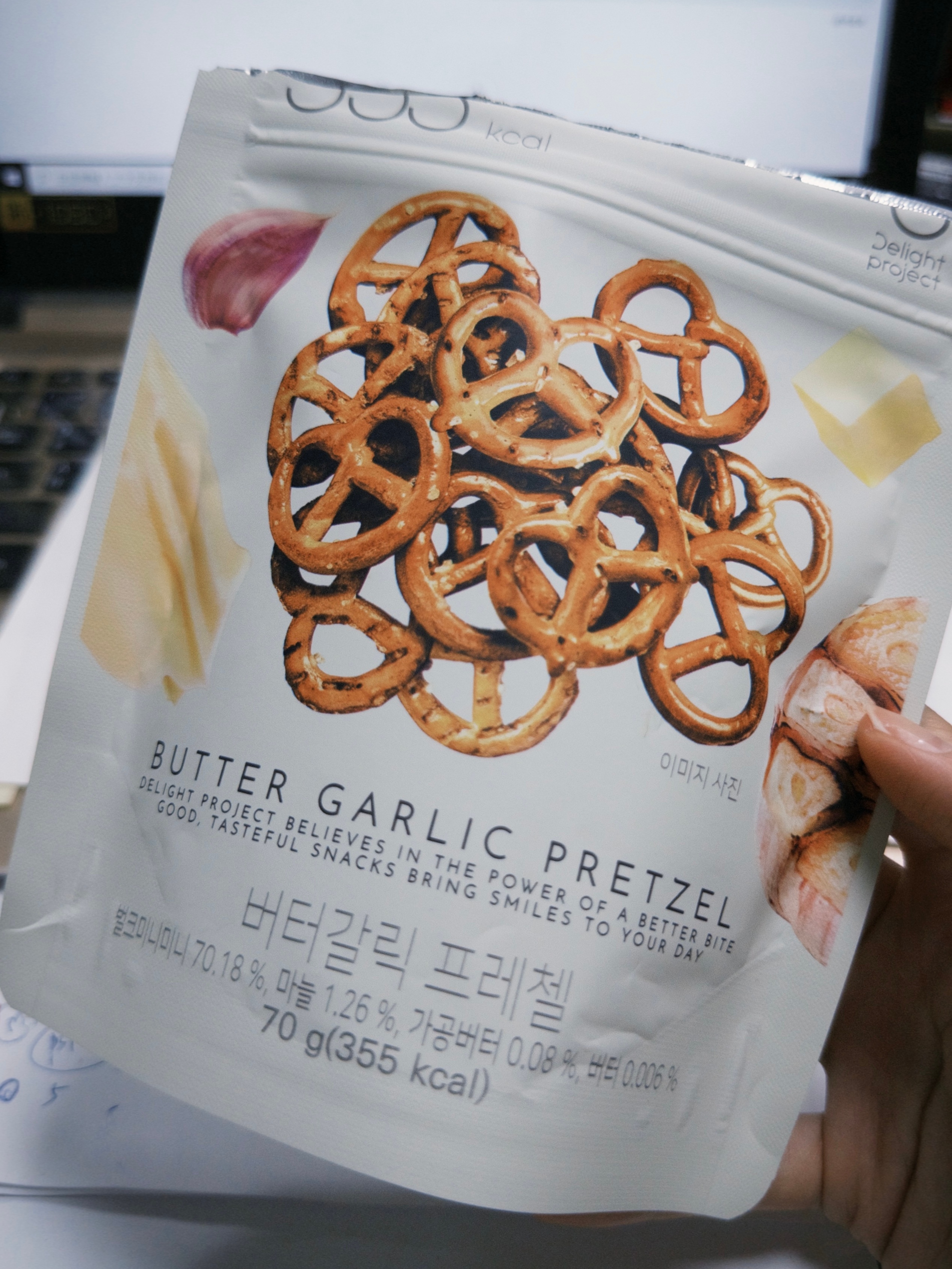 美味…🥨🧄🧈生活手记/ 日常 
