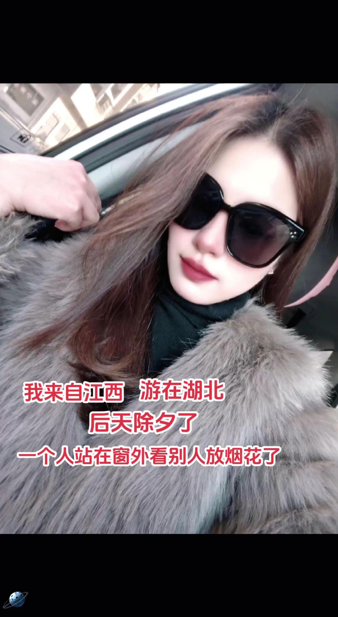 我来自江西，江西人在哪。江西 江西dou知道