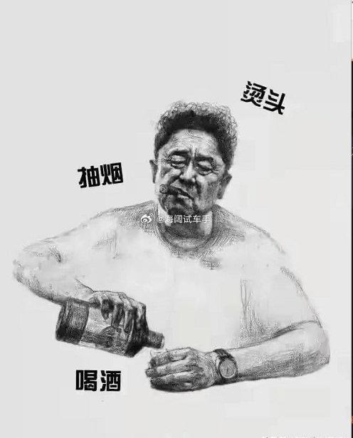 巴西联邦劳动检察院正式对那谁提起诉讼，指控其涉嫌奴役劳工和人口贩运。要求那谁为2