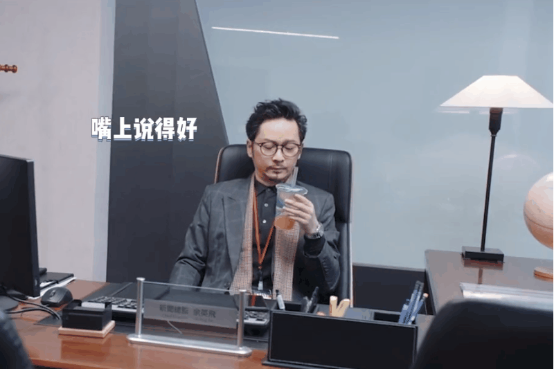 #以前有钞能力现在是超无力# 张东从天堂坠入地狱，曾拥钞能笑开颜，今陷无力哭断肠