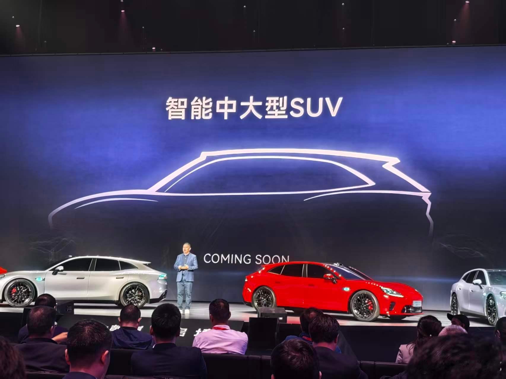 哟呵！AI时代汽车可不能老套，不然就out咯！启境这“搞怪发明家”变魔术般给出独