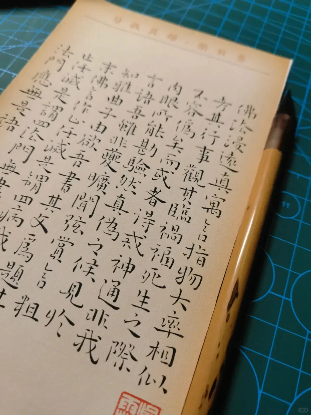 老师说纯狼2号超级好用