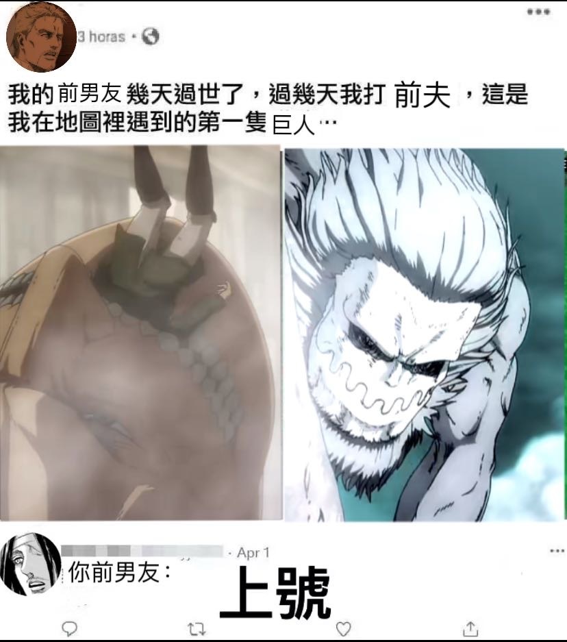 2645我改 ​​​