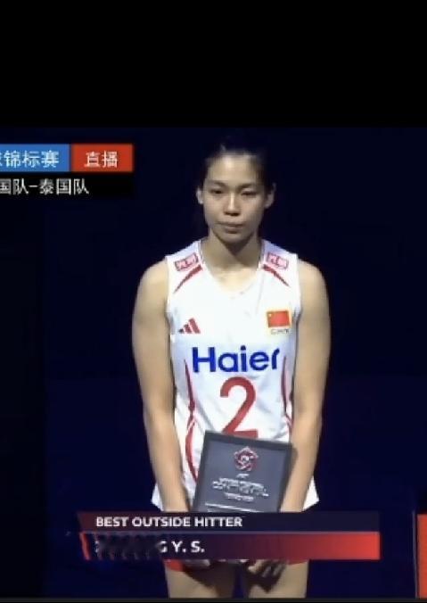 庄宇珊本来应该是MVP的，最后只拿了最佳主攻，她心不甘呀。昨晚亚洲女子排球锦标赛