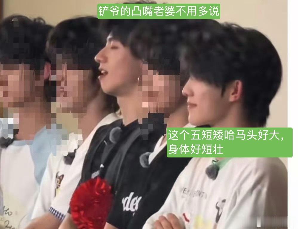 苏新皓芬丝做的朱志鑫他俩的用猛天女图给我笑的肚子好疼🤣谁又好看到哪去了？快别说
