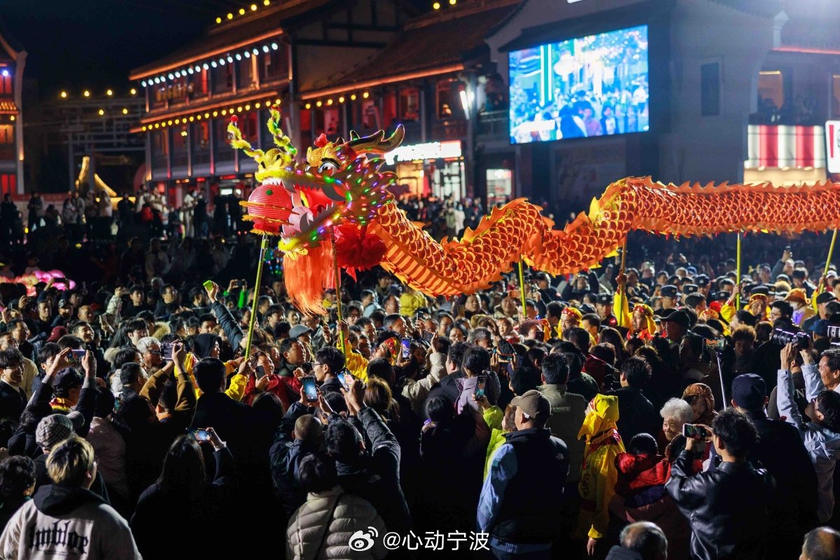 宁波元宵传统新潮碰撞超有料 2026年元宵，宁波各地举办融传统与新潮的庆元宵活动