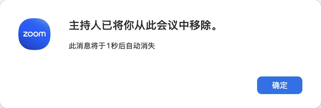 这辈子起得最早的一次采访，记录一下，无缝衔接出门在外遛狗了跨年电影愿