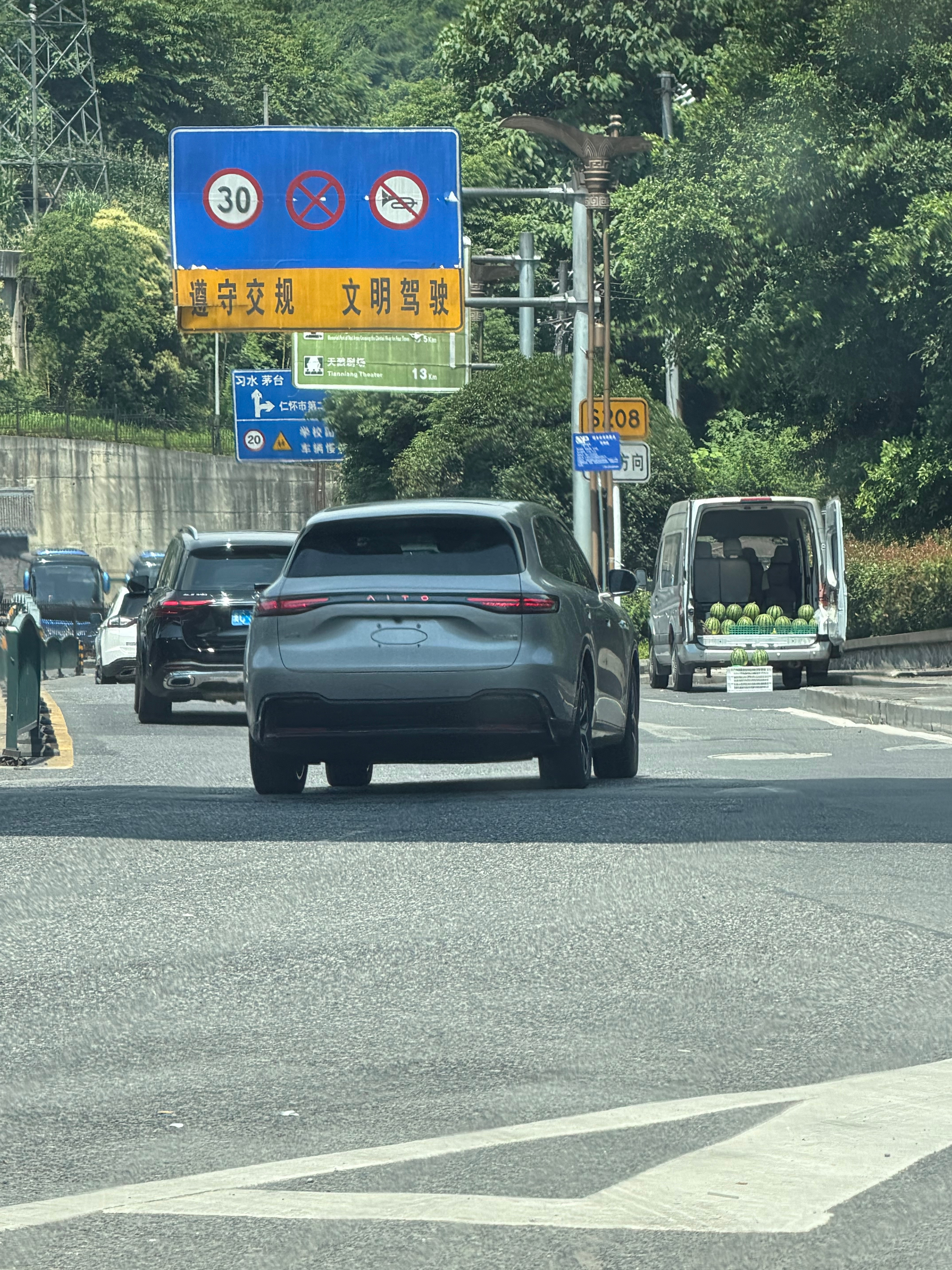 这是 仁怀·茅台酒厂