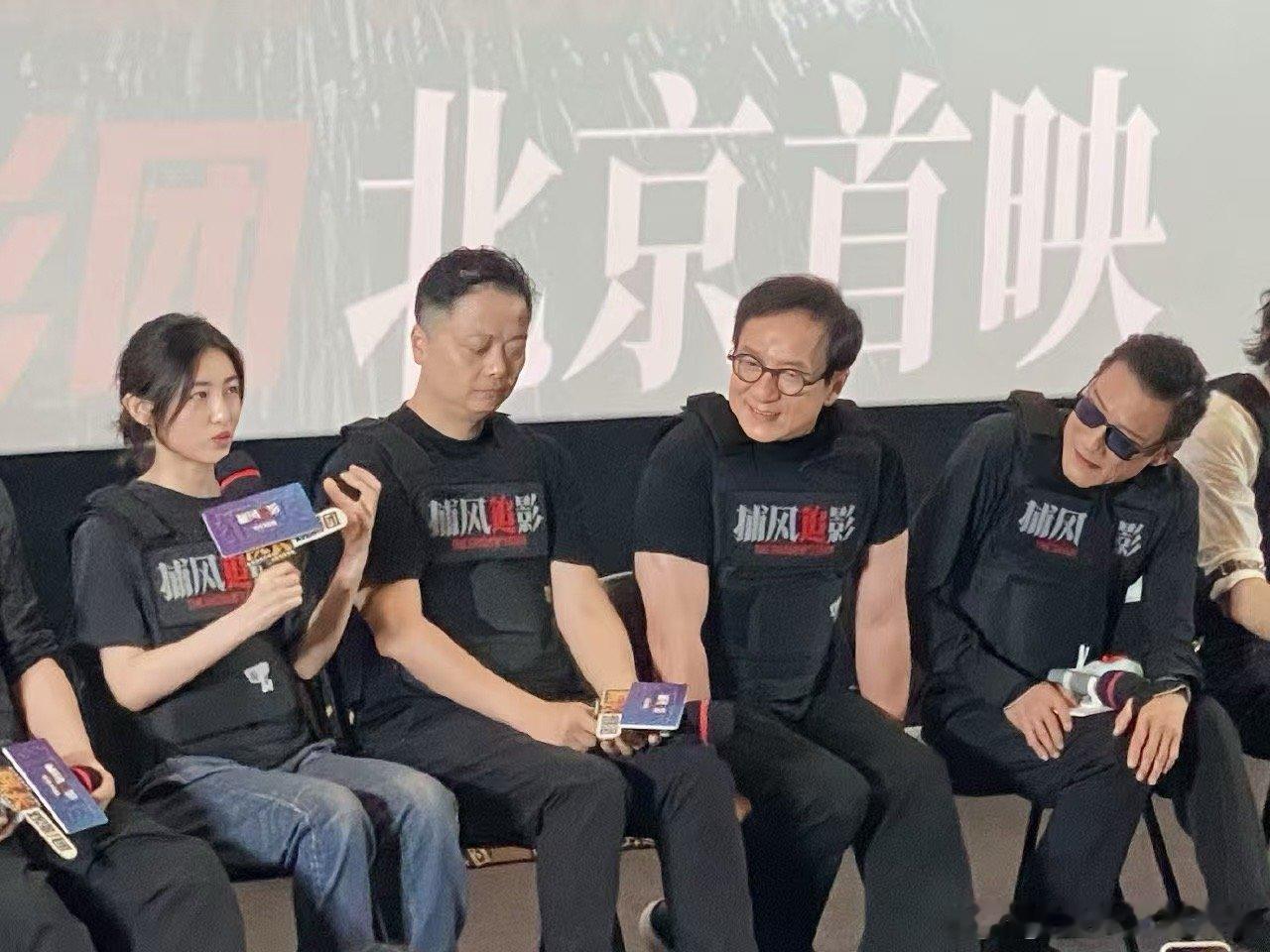 六公主对话捕风追影剧组 六公主镜头下的剧组好真实，梁家辉说拍夜戏困到对着反光板发