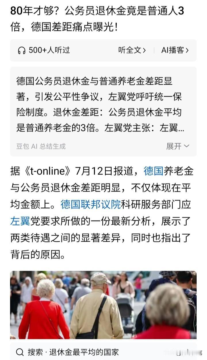 有一种“双标”，叫骂欧美毫无负担，说自家立马翻脸

在有些人的眼里，欧美简直一无
