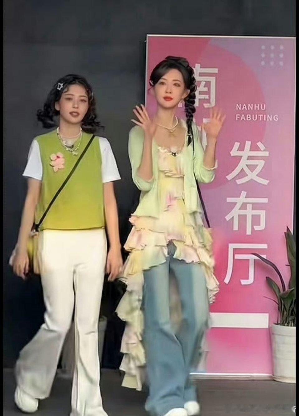 孟子义白鹿同框，一个星味溢出屏幕，一个素人素的不能再素 