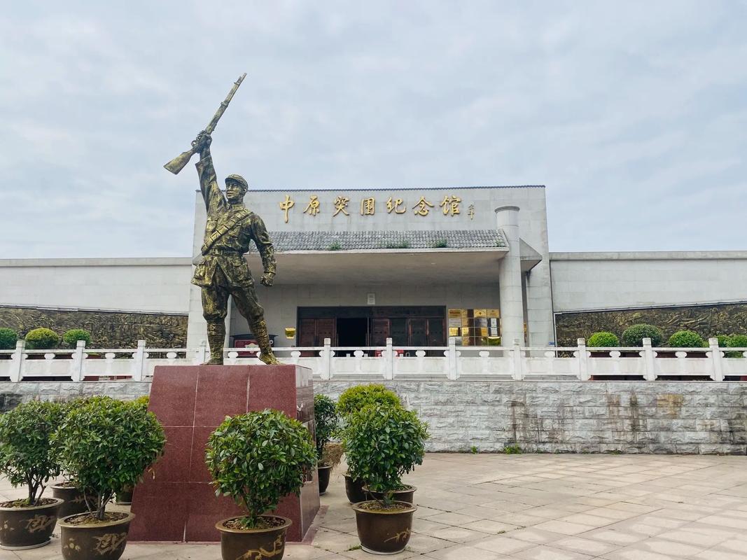 飞扬军事 80年前的今天，1946年6月26日，国民党军向中原解放区发起全面进攻
