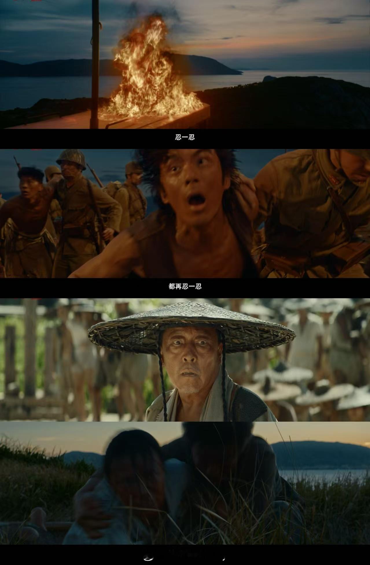 东极岛我看你爽很久了谁懂东极岛海上特效大爽片的含金量！朱一龙吴磊的演技超级顶，大
