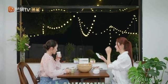 自带话题度不等于花钱买流量，热搜的形成本身就有很多不可控因素 ​​​