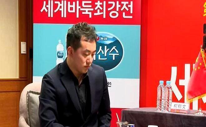 “虎丸，别急着走啊！”——23日农心杯，杨楷文160手把日本主将芝野虎丸直接打成