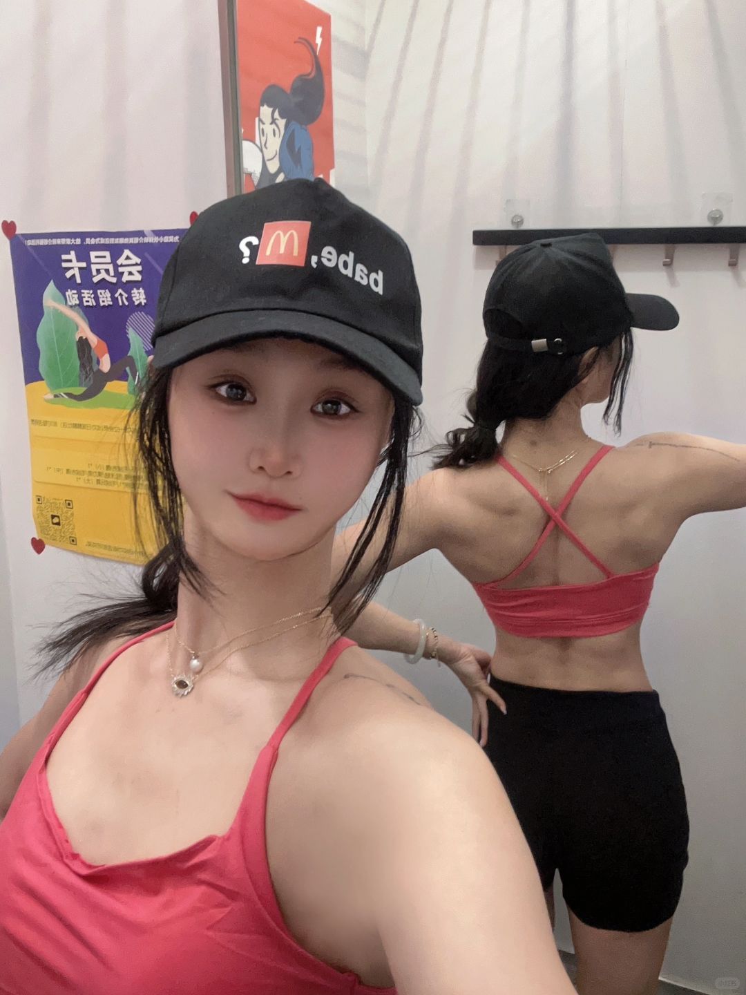 Go to the Gym（cDonald's）