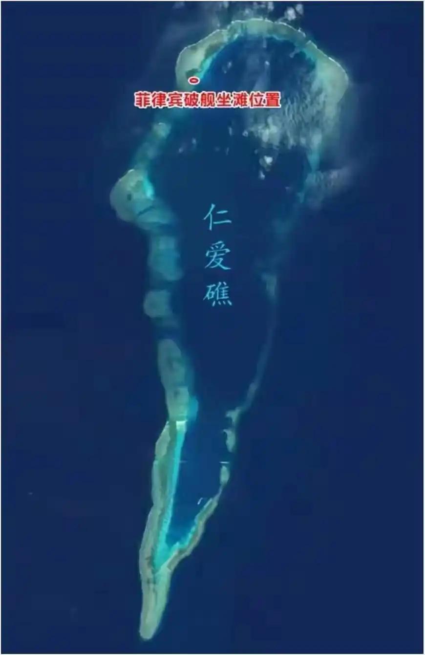北约轰炸我驻南大使馆，第二天，菲律宾将一艘破船“坐滩”到仁爱礁！

在1999年