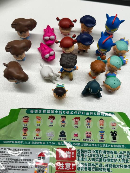 坐标天津 出以上小鼻嘎 天津可面交