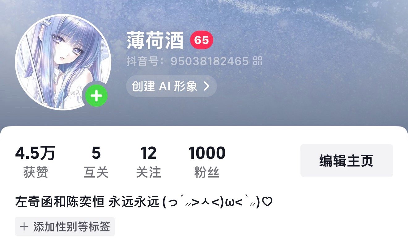 千粉打卡吧谢谢。 