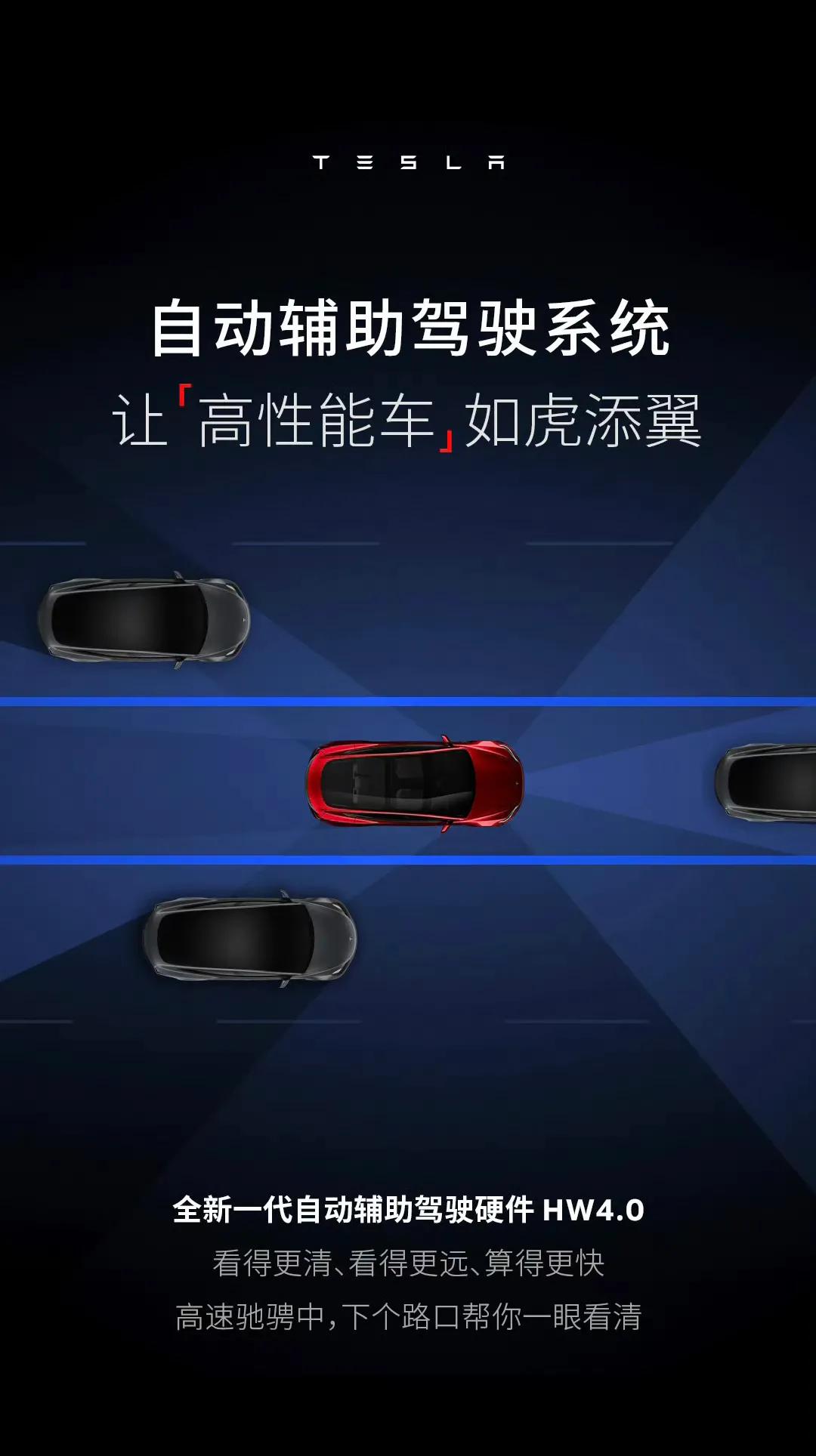为什么这次马斯克一来中国就被允许在国内上市FSD呢？其实是他妥协了！以前在世界范