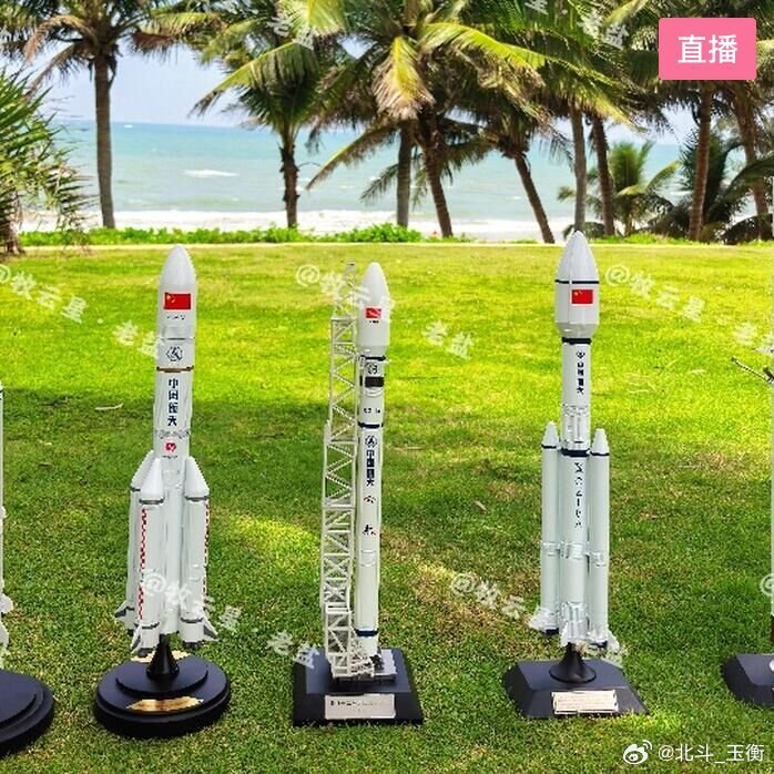 [直播]海边唠嗑，航天闲聊房间号7058030  网页链接
