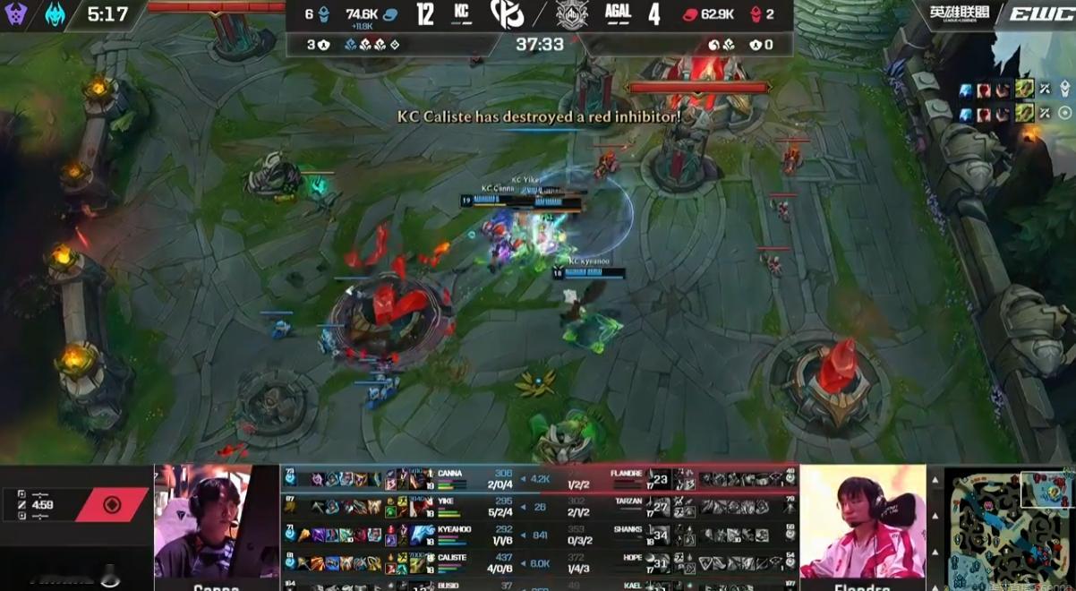 KC 2-0 AL谁都没有想到AL会不敌KC倒在八强AL爆冷不敌KCBin连续被