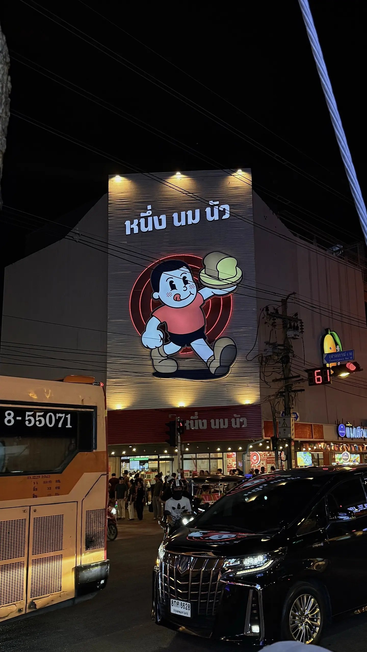 有什么痛苦来🇹🇭跟我说