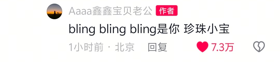 比邻比邻是我 