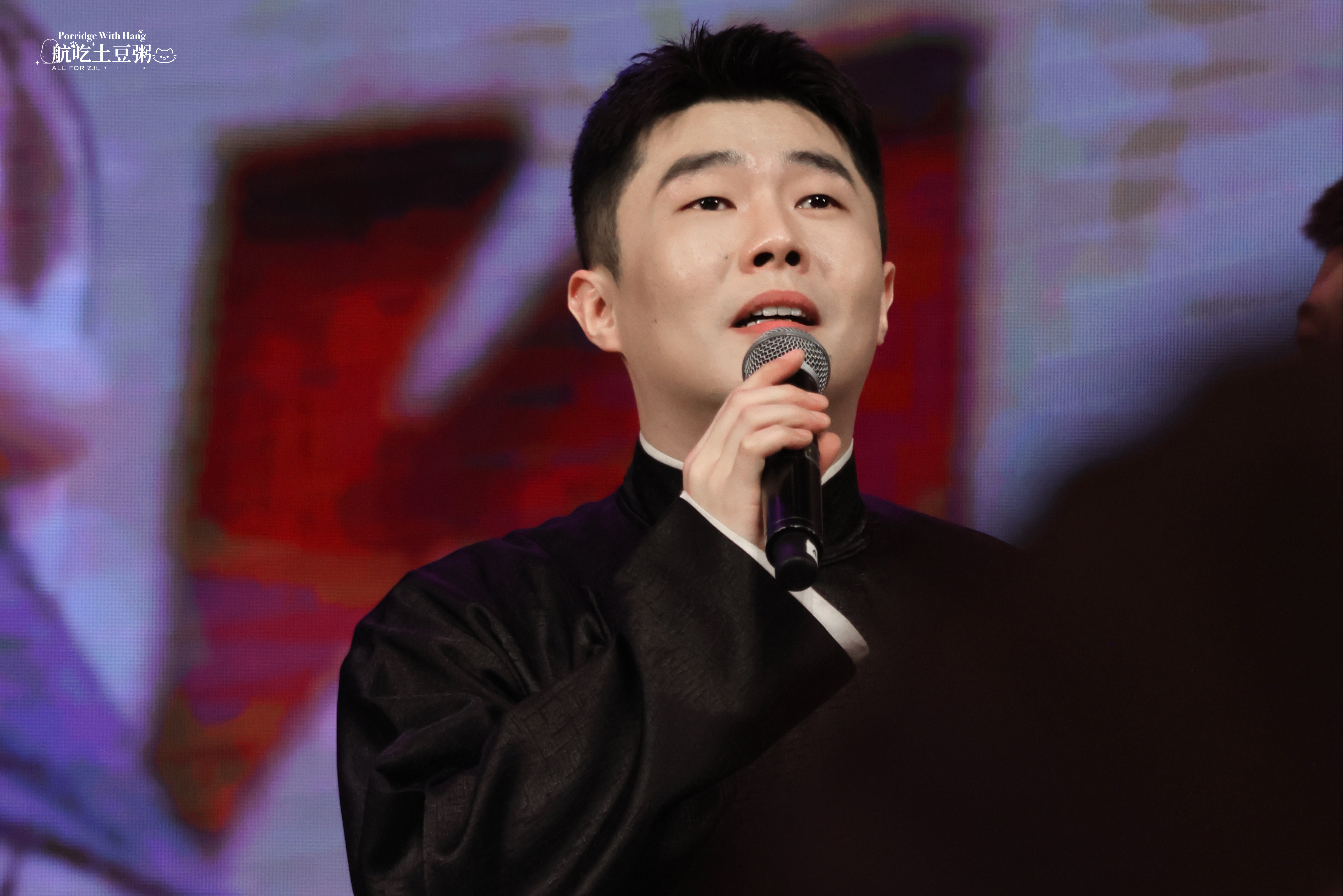 260418｜济南专场 返场⚫️唱到情深处，眼里全是星辰与观众❤️🔥🈲二改|
