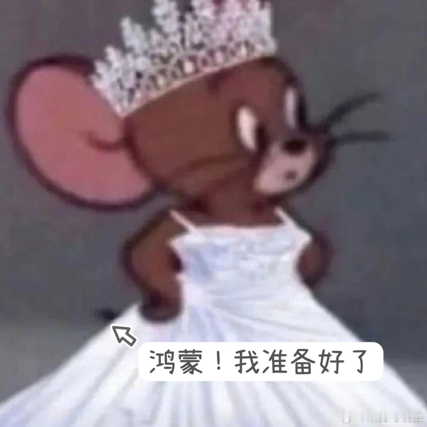 AI钉钉登陆鸿蒙系统终于等到你！钉钉8.0鸿蒙版重磅发布！AI表格、话题圈、效率