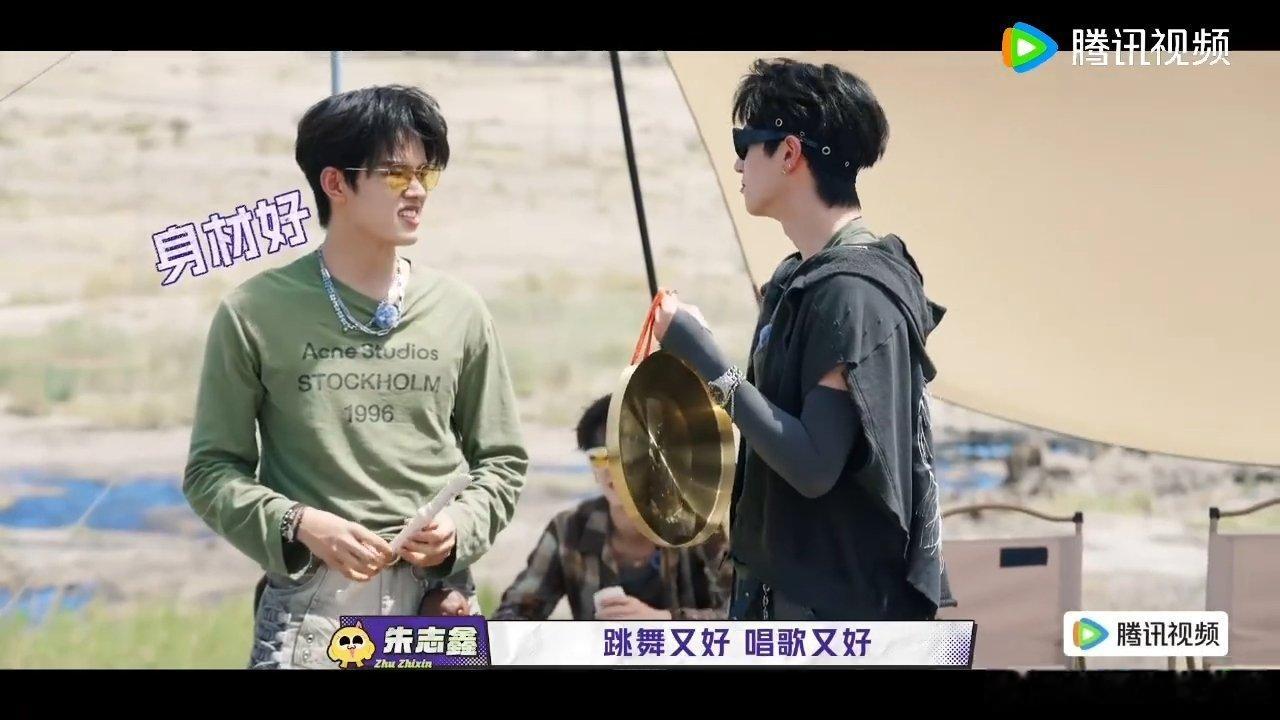 朱志鑫方言夸张极朱志鑫有没有体面点的夸人方式谁能拒绝朱志鑫这种直白热烈的夸奖！执