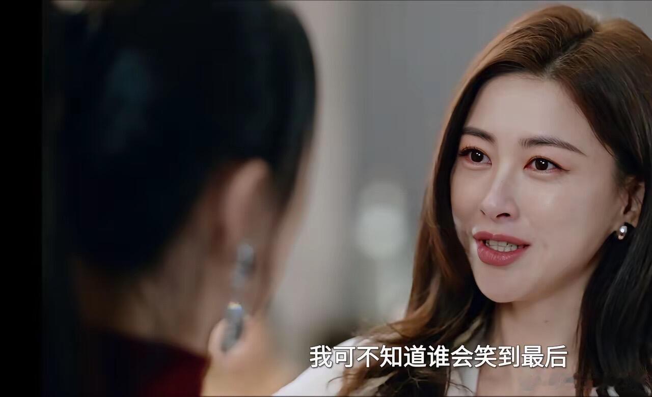 小三上位怀孕丈夫盯着前任 前夫的眼神简直不要太真实，一直往原配身上瞟，明显是看腻