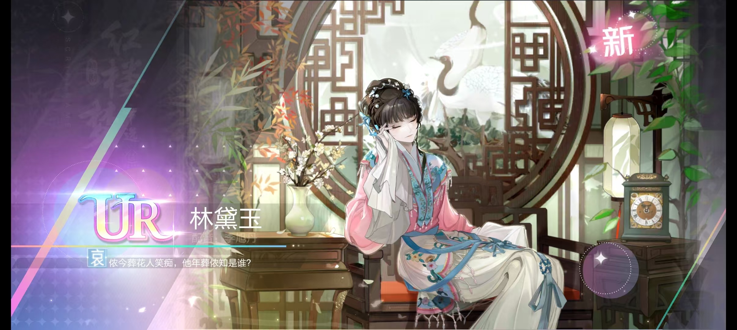 全收集了好舒服 